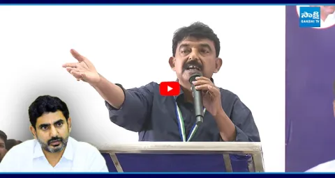 Perni Nani Open Challenge To Nara Lokesh 1
