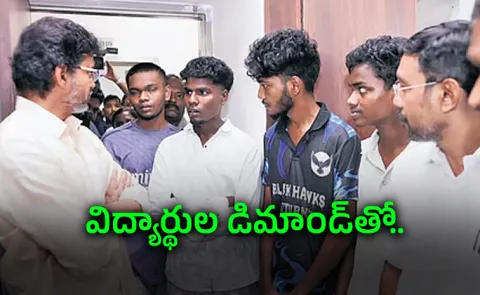 Beef in Tamil Nadu Government Hostels Students Demand Sparks Debate