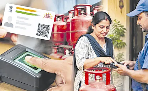 Aadhaar Biometric Authentication Must For Subsidised LPG Refills From October