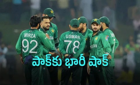 Pakistan Coach Resigns From Post To Join An Associate Nation8