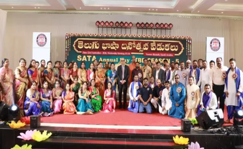Telugu Diaspora In Saudi Arabia Among Most Vibrant In Gulf Region