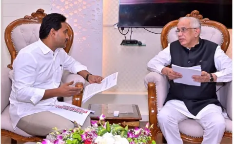 YS Jagan Meets AP Governor Abdul Nazeer Demands CBI Probe into Alleged DSC Scam