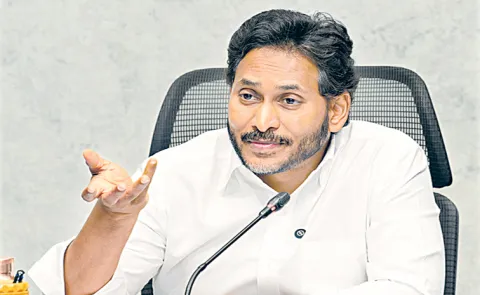 YS Jagan Mohan Reddy to meet Greater Visakhapatnam leaders