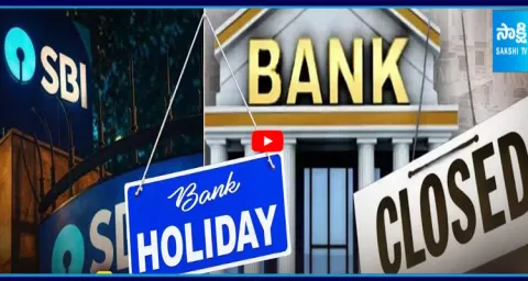 Bank Strike 2026 5 Days Bank Closure Alert 1