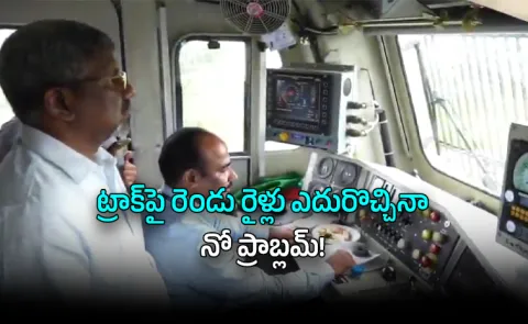 indian railways Safety How Kavach 4 0 Changes Telangana Train Travel Forever