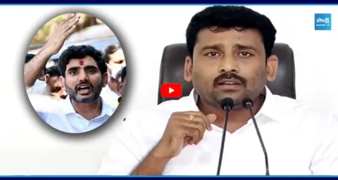 Karumuri Venkat Reddy Sensational Comments On Nara Lokesh Over Mega DSC Scam  1