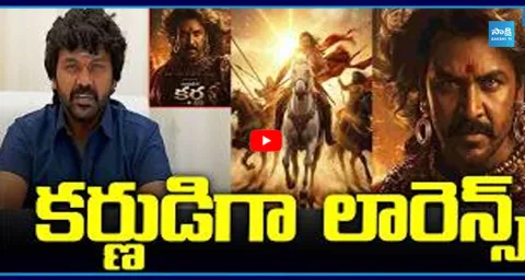 Actor Raghava Lawrence To Play Karna Role Mahaveer Karna 1