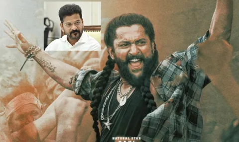 Nani Realize Not Go For Rtc X Roads Paradise Movie Screening
