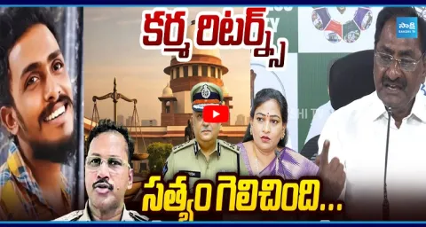Senior Advocate Ponnavolu Sudhakar Reddy Reaction On Supreme Court Comment Over Sai Krishna Case 1