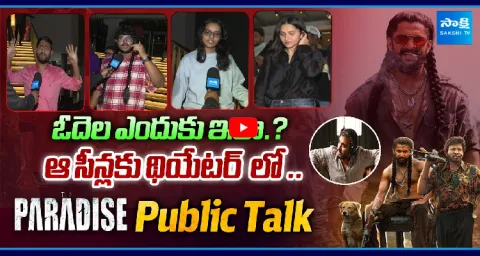 Hero Nani The Paradise Movie Genuine Public Talk  1