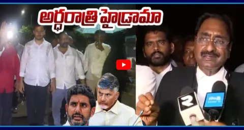 Senior Advocate Ponnavolu Sudhakar Reddy Strong Warning To Chandrababu 1