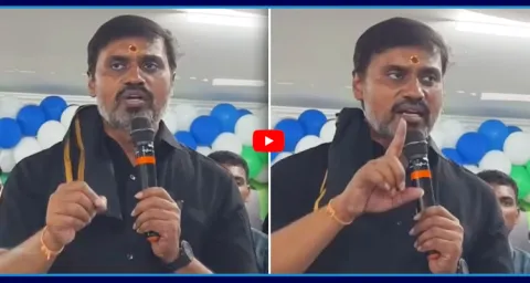 MP Mithun Reddy Mass Warning To Punganur TDP Leaders 1