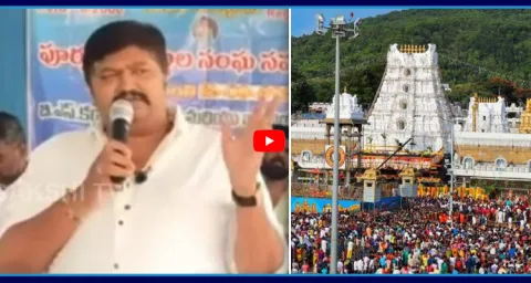 TDP MLA Gurajala Jagan Mohan Controversy Comments On TTD Donations 1