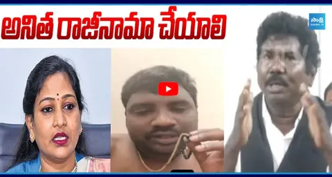  Kranthi Kumar Father Venkateshwar Rao Demands For SIT On Vangalapudi Anitha 1