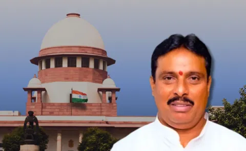 Supreme Court Key Comments On Danam Nagender Petition