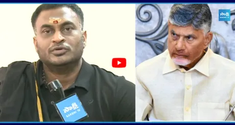  BC Leader Bonu Durga Naresh Yadav Shocking Comments On Kutami Govt 1