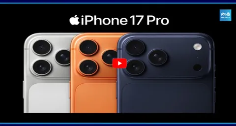 Punjab Businessman to Give Away Free iPhones 1
