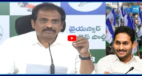 Kannababu Press Meet About Local Body Elections 1