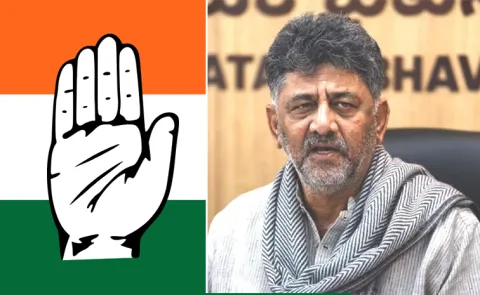Karnataka Congress MLA Yeshwanthrayagouda Patil resign To Post