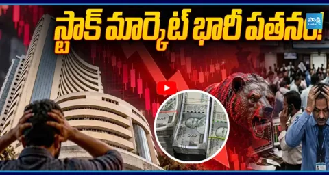  Sensex, Nifty Crash! ₹6 Lakh Crore Wealth Wiped Out 1