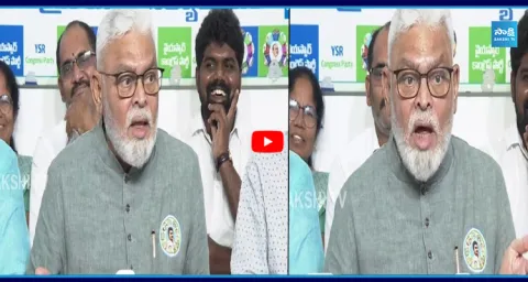  Ambati Rambabu MASS RAGGING On Chandrababu And AP Police Over Rowdy Sheets Open  1