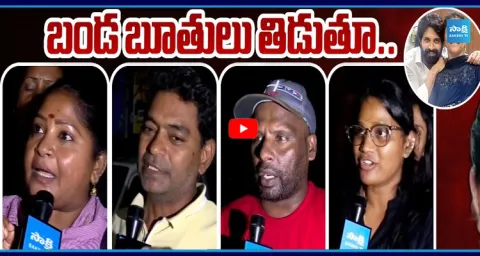  Dancers Fires On Sumalatha Master 1