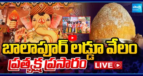 Watch Live Balapur Ganesh Laddu Auction 2026 1