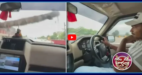 Man Damages Cars Windshield To Save Rs 100 On A Toll-Gate 1
