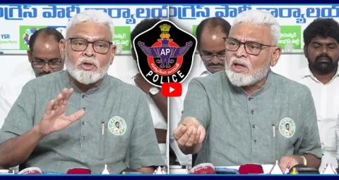 Ambati Rambabu Satirical Comments On AP Police Over Illegal Cases On YSRCP 1