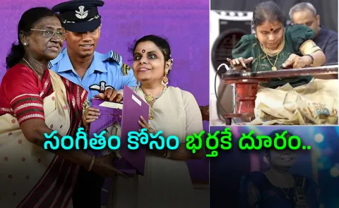 Behind Vaikom Vijayalakshmi National Award Is A Journey Through Blindness