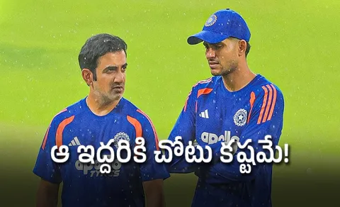 Nitish Reddy-In-India-Probable Playing XI Vs West Indies For 1st ODI