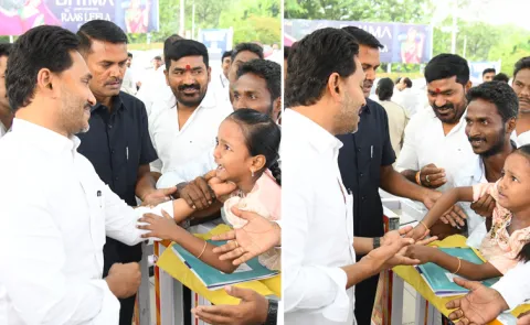 YS Jagan Meets Parents and Young Dhansika