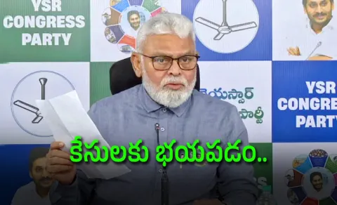 Ysrcp Leader Ambati Rambabu Fires At Chandrababu And Nara Lokesh