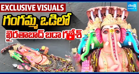 Khairatabad Maha Ganapathi Nimajjanam At tank Bund 1