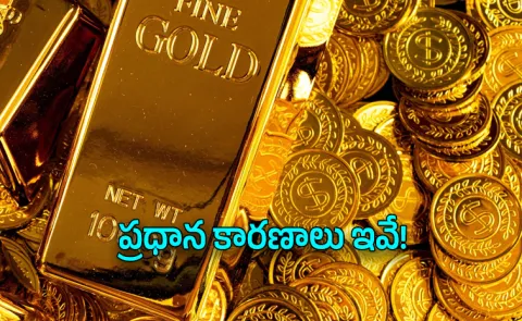 Gold Rate Down for Weekly Loss Here What to Expect