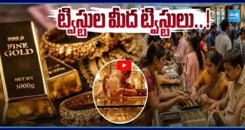 Massive Gold Price Hike 1