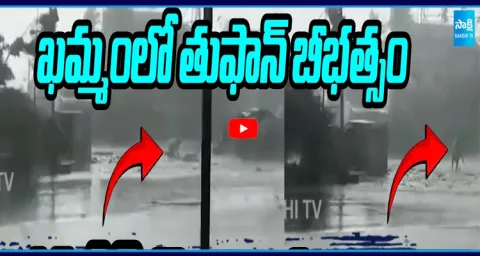 Cyclone Arnab 2026 Telangana Heavy Rains 1