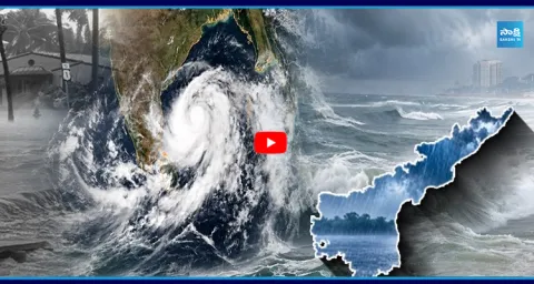 Heavy Rains In Both Telangana And Andhra Pradesh 1