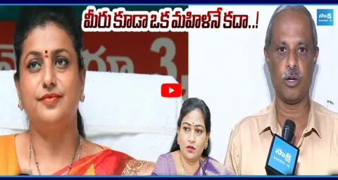 Analyst Purushotham Reddy Strong Counter To Vangalapudi Anitha Over Social media Trolls In RK Roja 1