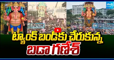 Khairatabad Ganesh At Tank Bund 1
