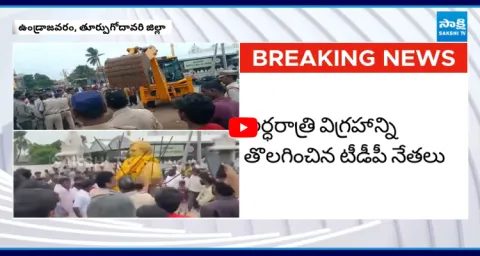 TDP Leaders Insult Vangaveeti Ranga 1