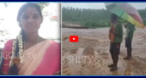 Tragedy Incident In Alluri Sitarama Raju District 1