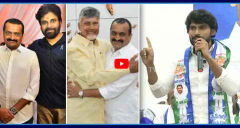 Perni Kittu Satirical Comments On Chandrababu And Pawan Kalyan 1