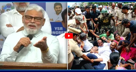 Ambati Rambabu Sensational Comments On Police Overaction In YSRCP Protest 1