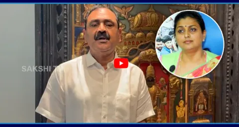 Bhumana Karunakar Reddy Reacts On RK Roja Tirumala Trolls 1
