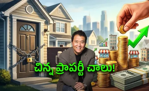 Robert Kiyosaki Start Small Real Estate Build Wealth