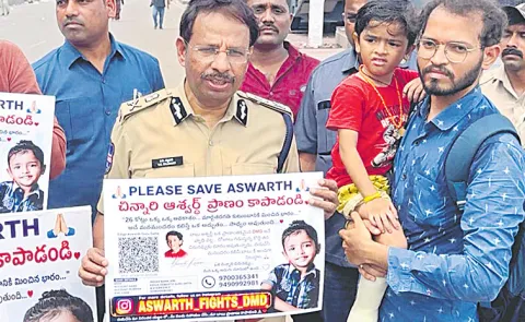 Save Aswarth: Hyderabad 4yr Boy need 26 crore rupees injection
