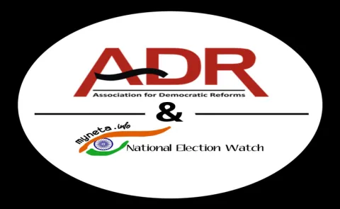 111 sitting MPs and MLAs changed their political parties after 20222