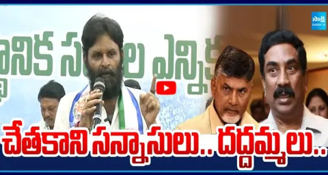 Kodali Nani Fires on Chandrababu & Yellow Media 1