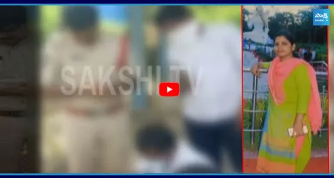 Ibrahimpatnam Murder Case.. Woman Hacked To Death, Body Found In Pieces  1